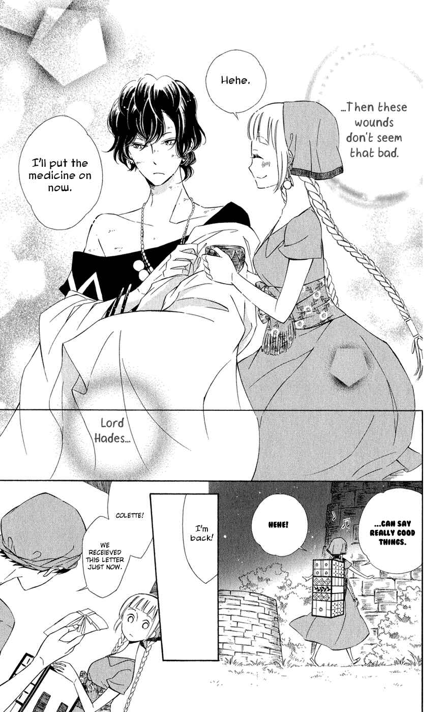 Page 9 Chapter 6 Colette wa Shinu Koto ni Shita