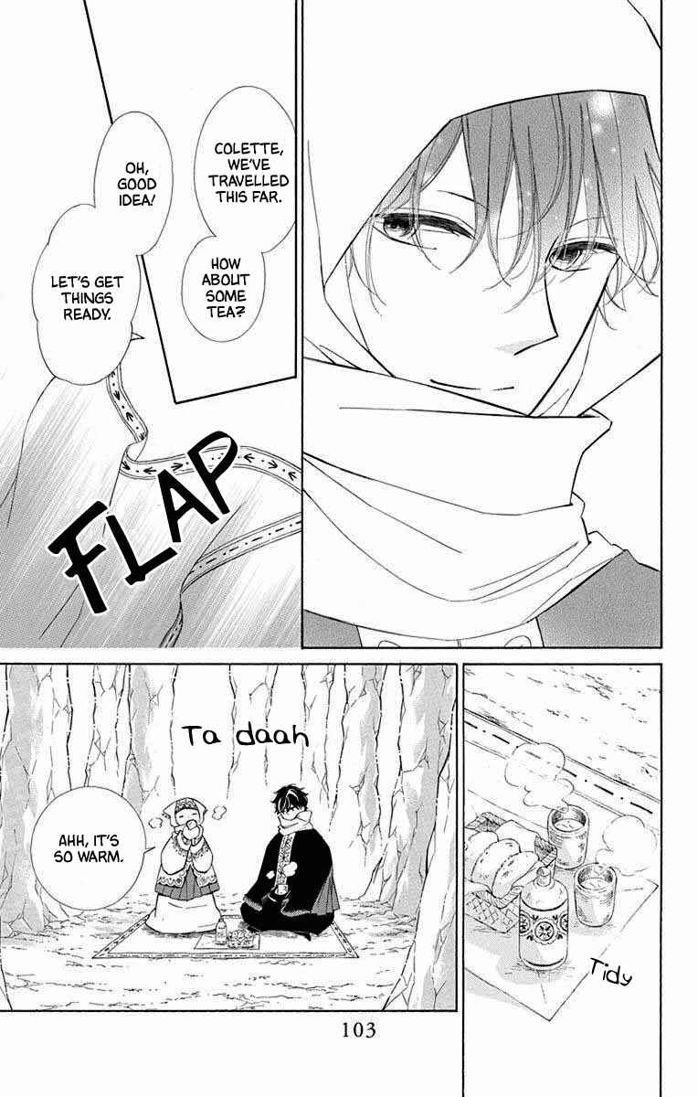 Page 11 Chapter 66 Colette wa Shinu Koto ni Shita