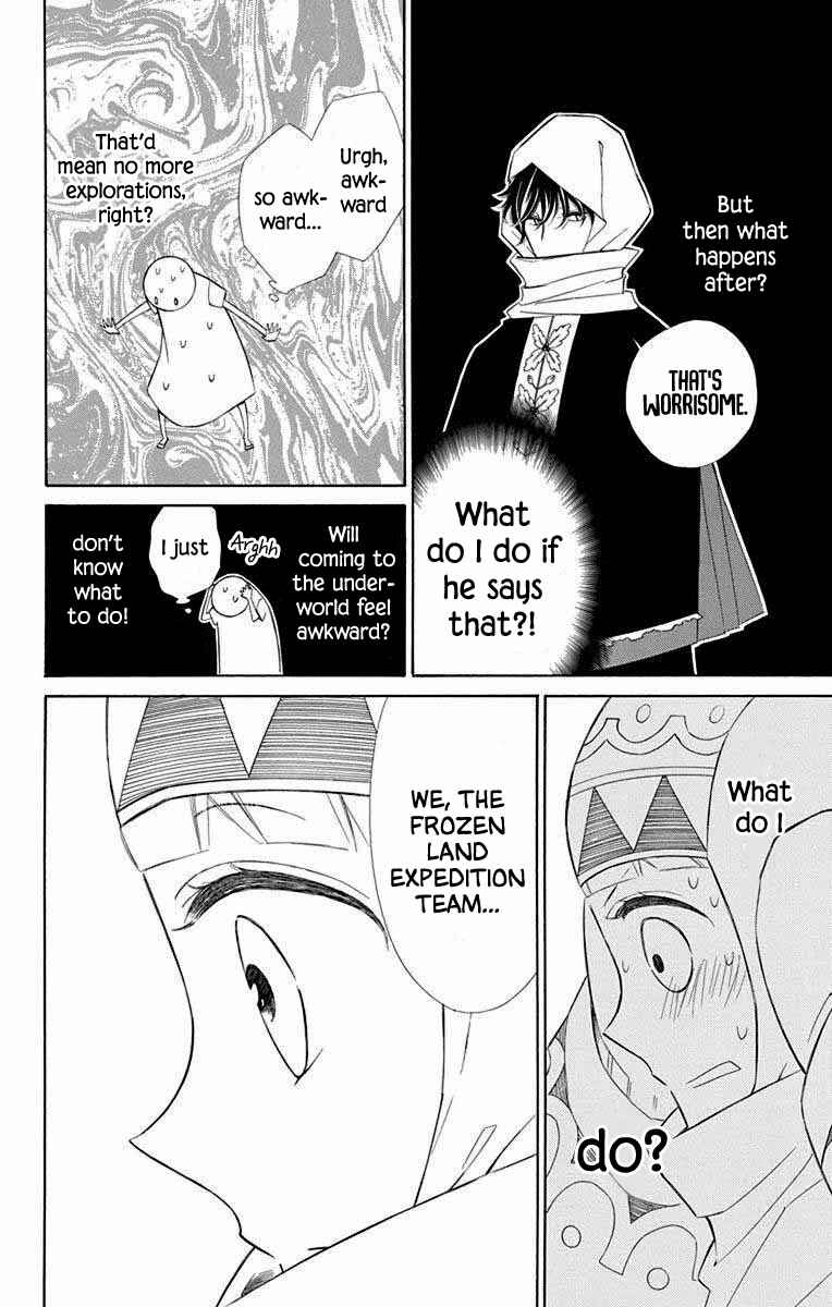 Page 20 Chapter 66 Colette wa Shinu Koto ni Shita