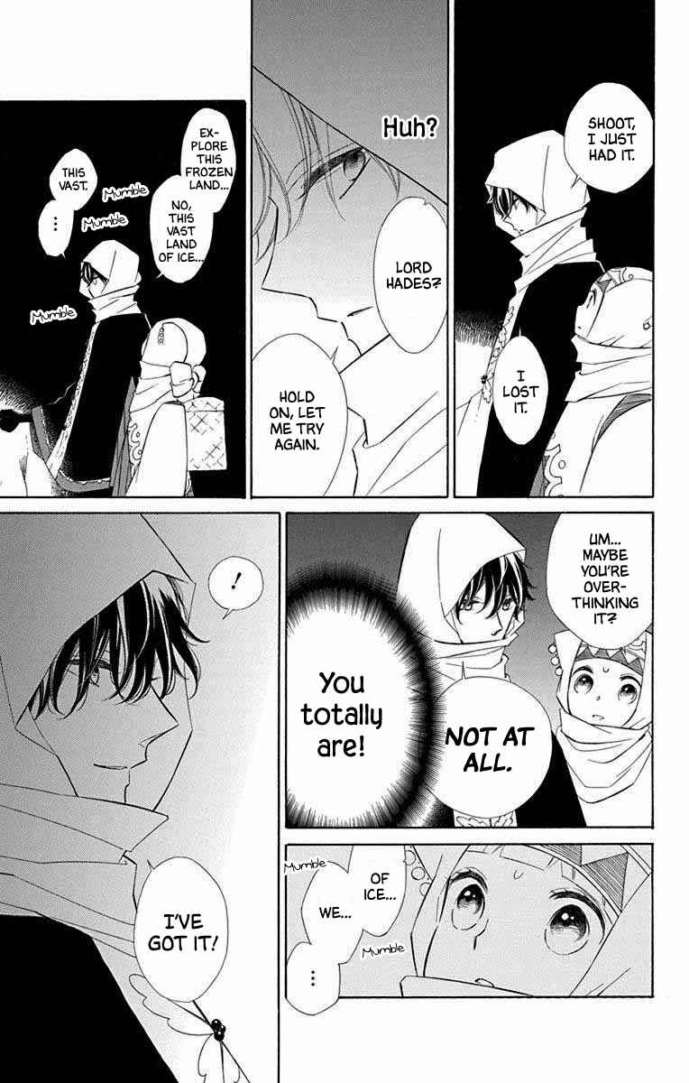 Page 21 Chapter 66 Colette wa Shinu Koto ni Shita