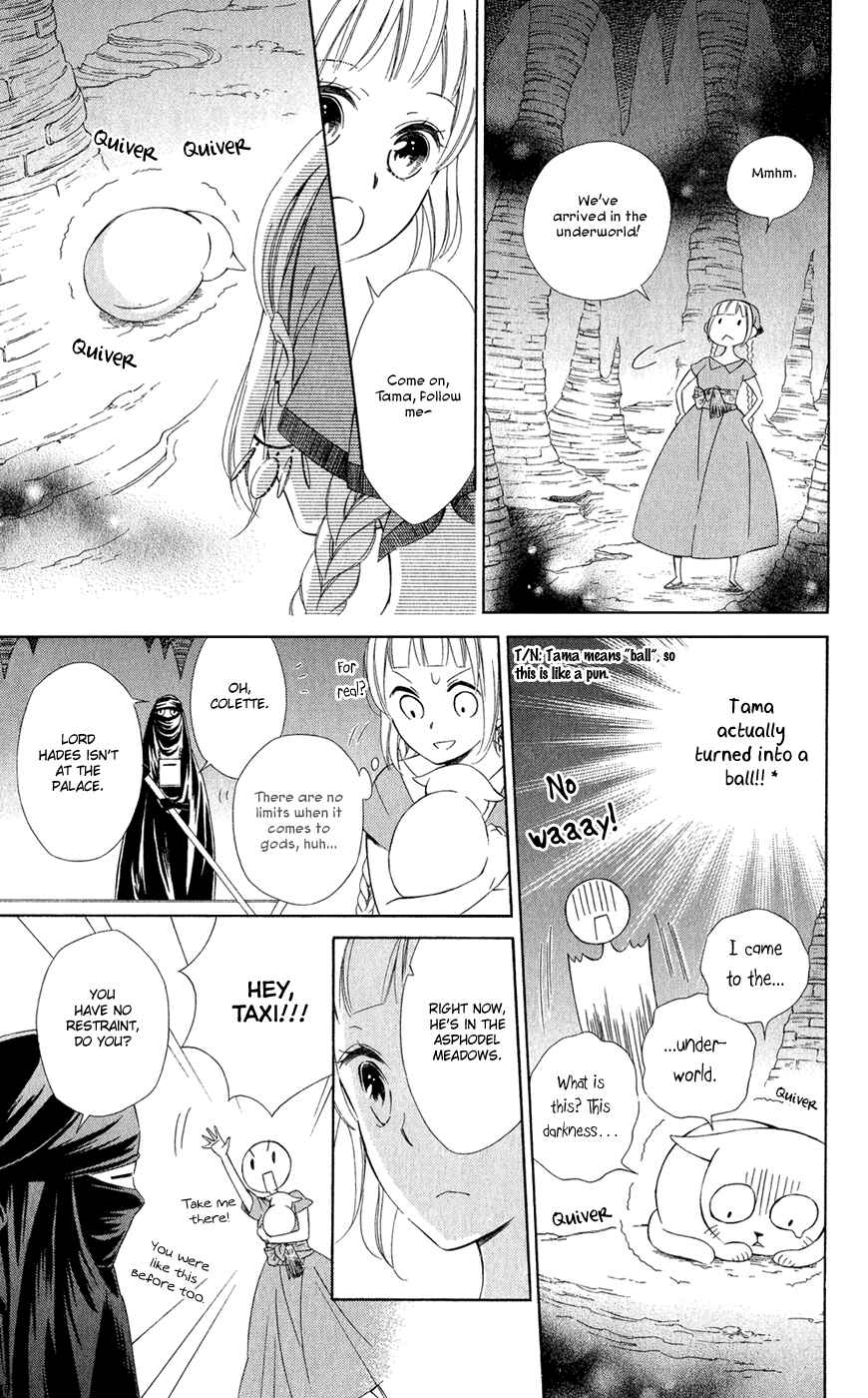 Page 15 Chapter 12 Colette wa Shinu Koto ni Shita