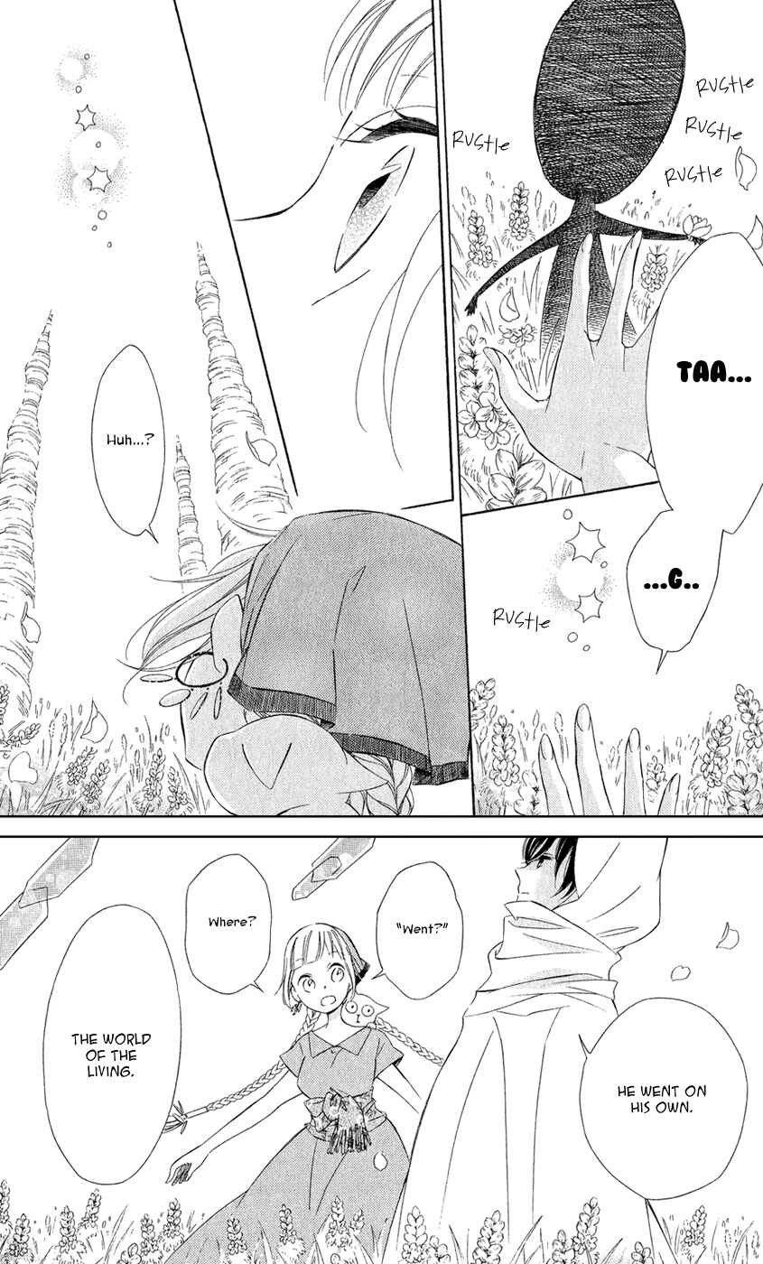 Page 19 Chapter 12 Colette wa Shinu Koto ni Shita