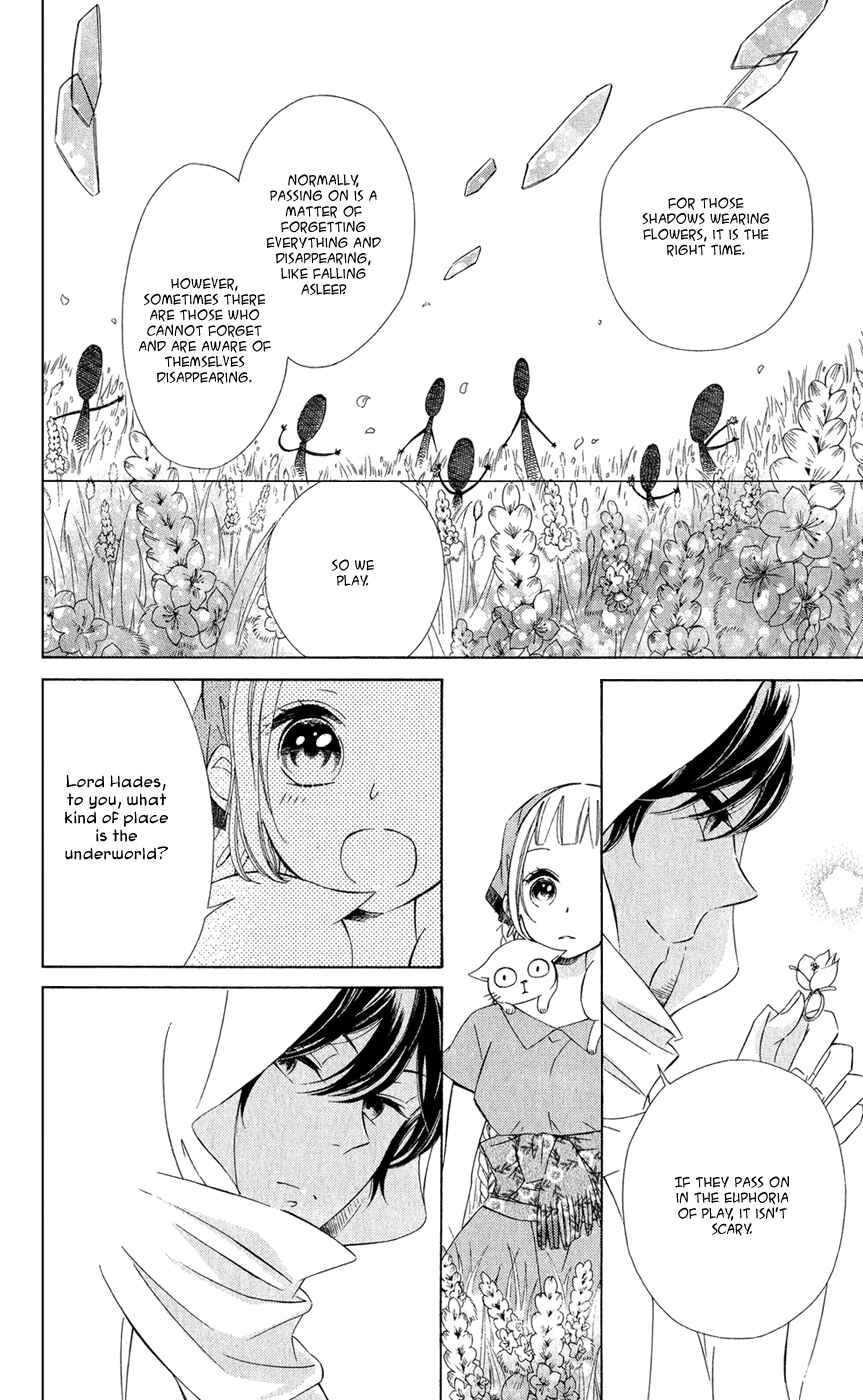 Page 20 Chapter 12 Colette wa Shinu Koto ni Shita