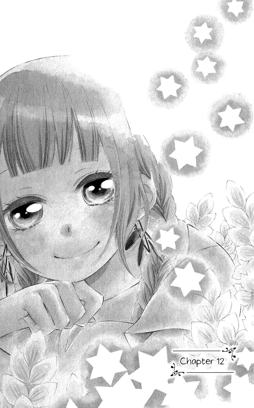 Page 5 Chapter 12 Colette wa Shinu Koto ni Shita