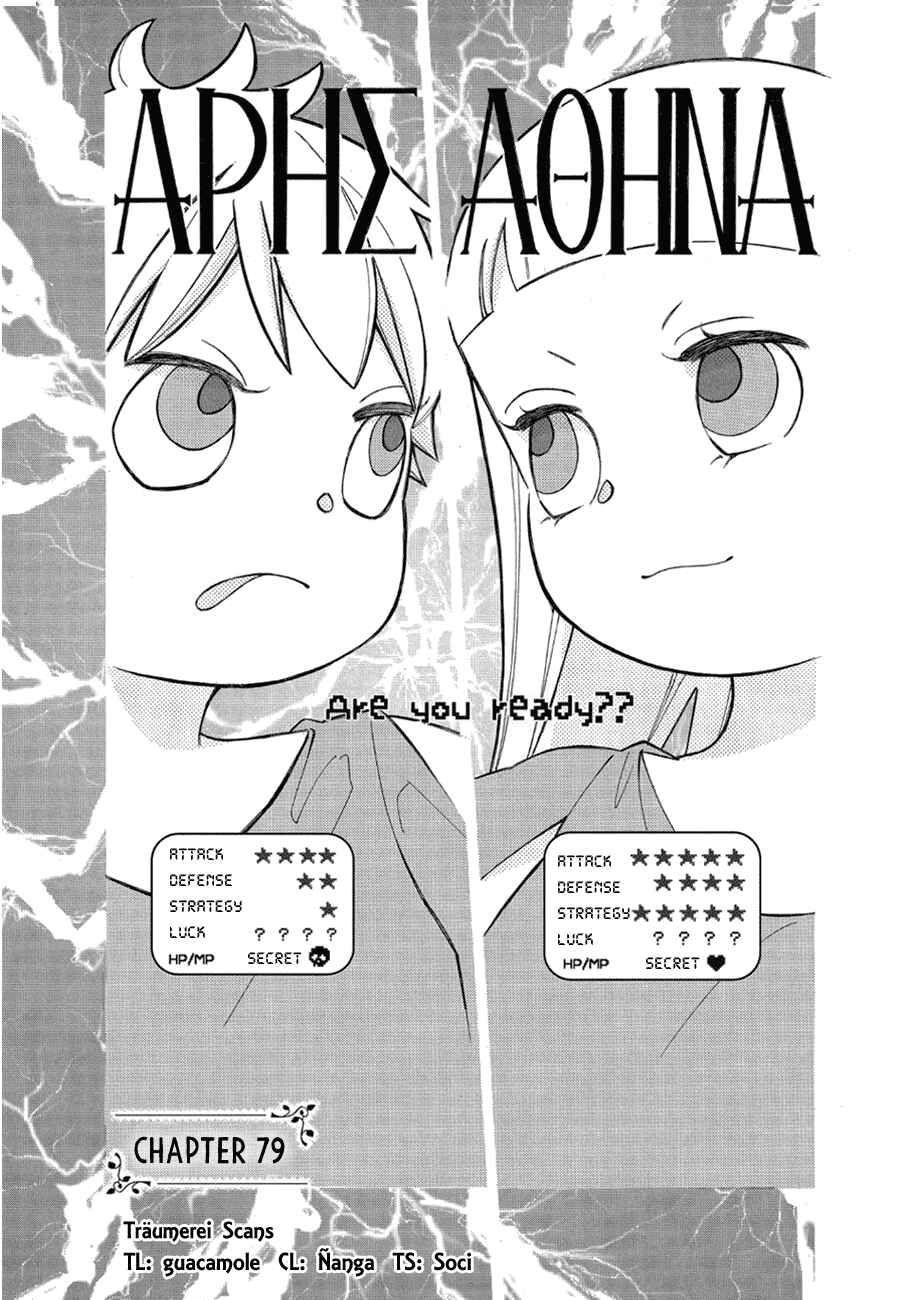 Page 1 Chapter 79 Colette wa Shinu Koto ni Shita