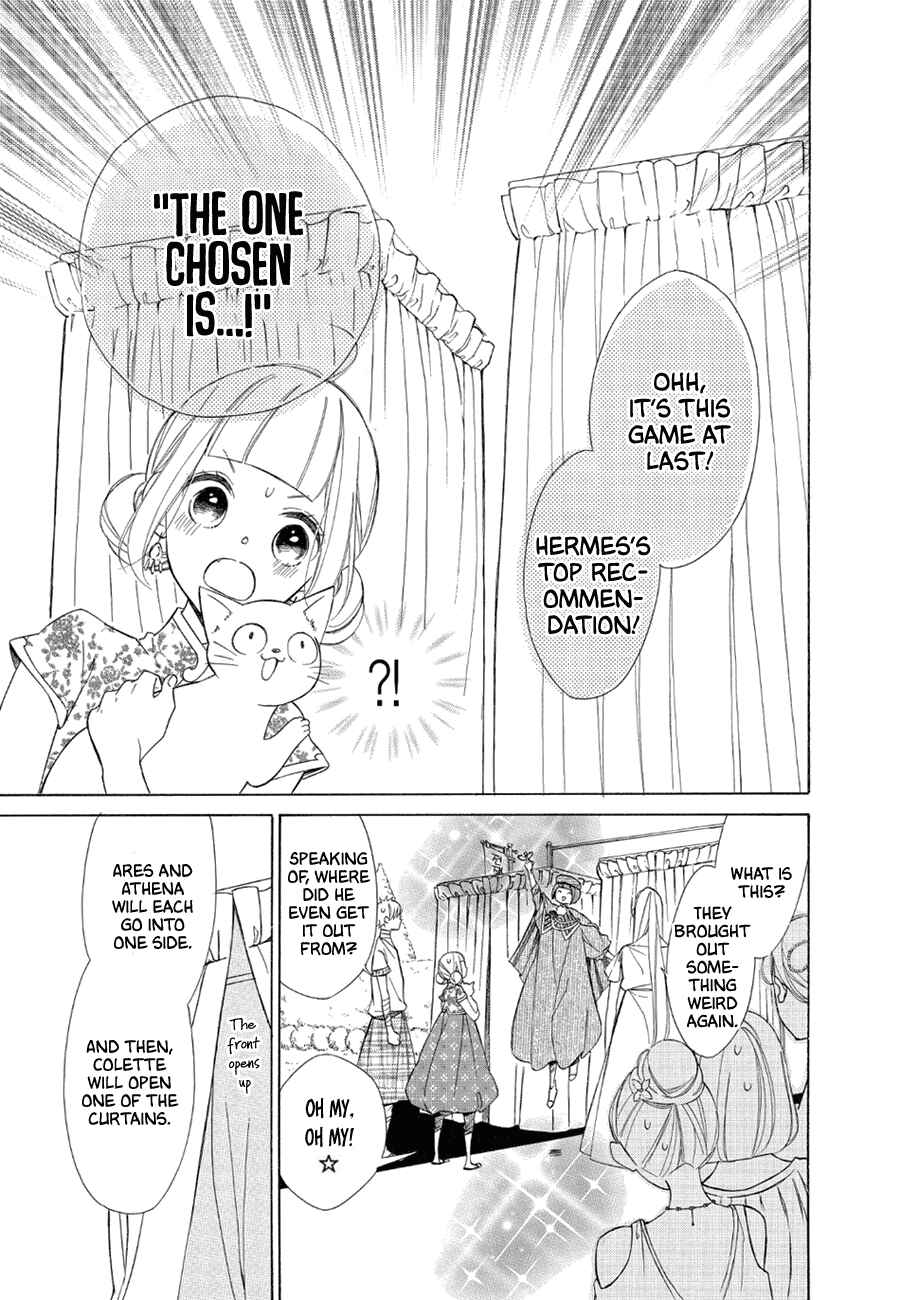 Page 11 Chapter 79 Colette wa Shinu Koto ni Shita