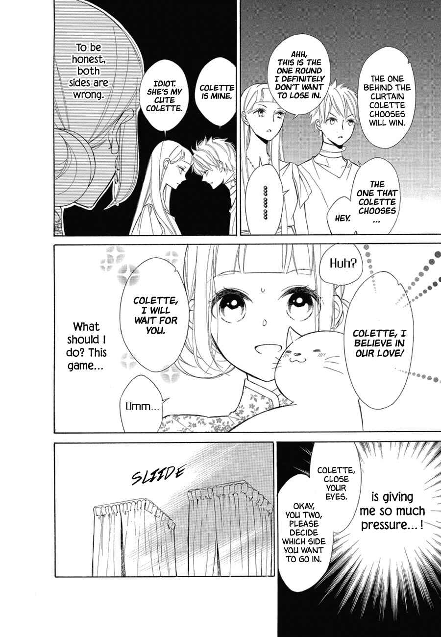 Page 12 Chapter 79 Colette wa Shinu Koto ni Shita