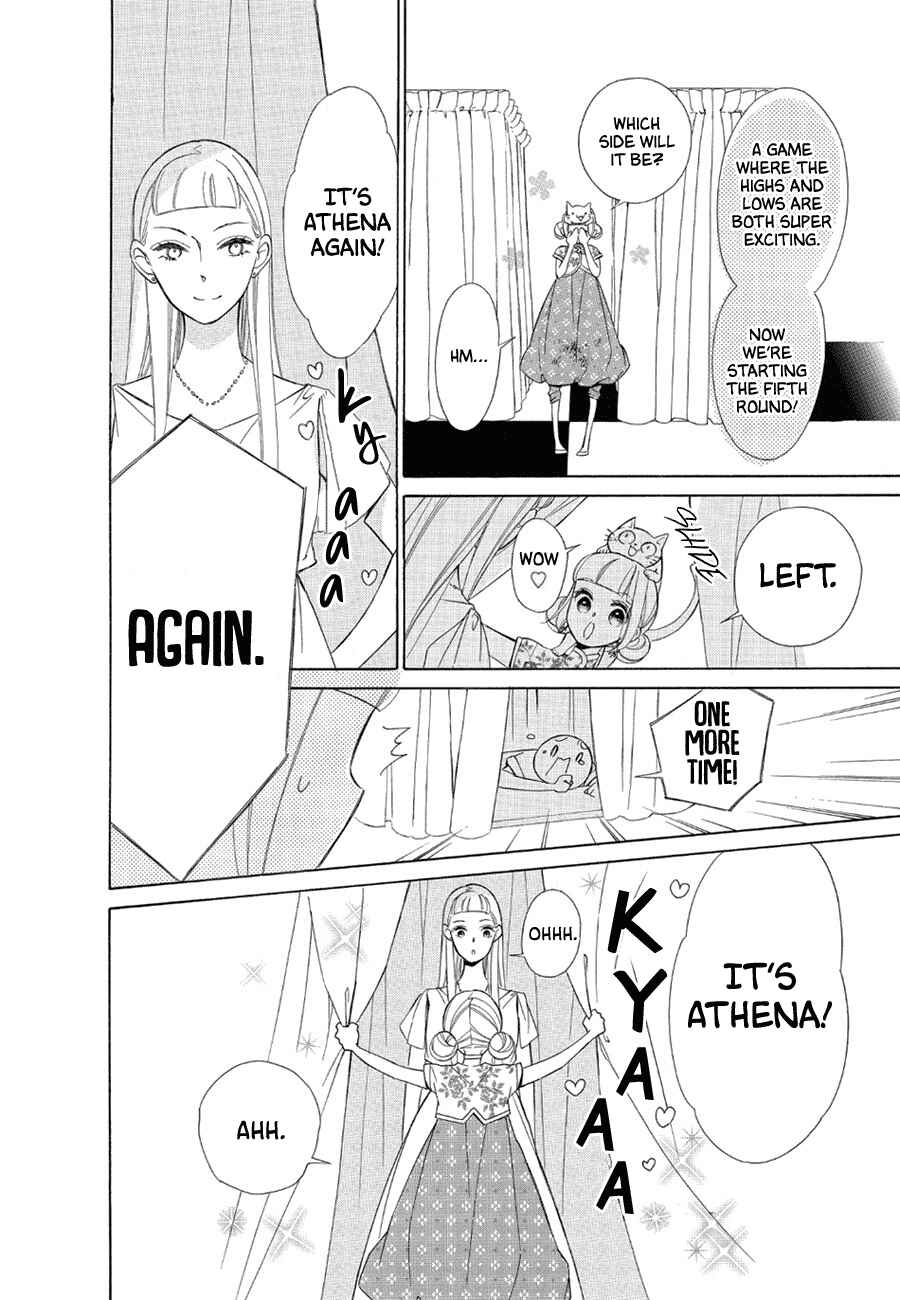 Page 16 Chapter 79 Colette wa Shinu Koto ni Shita