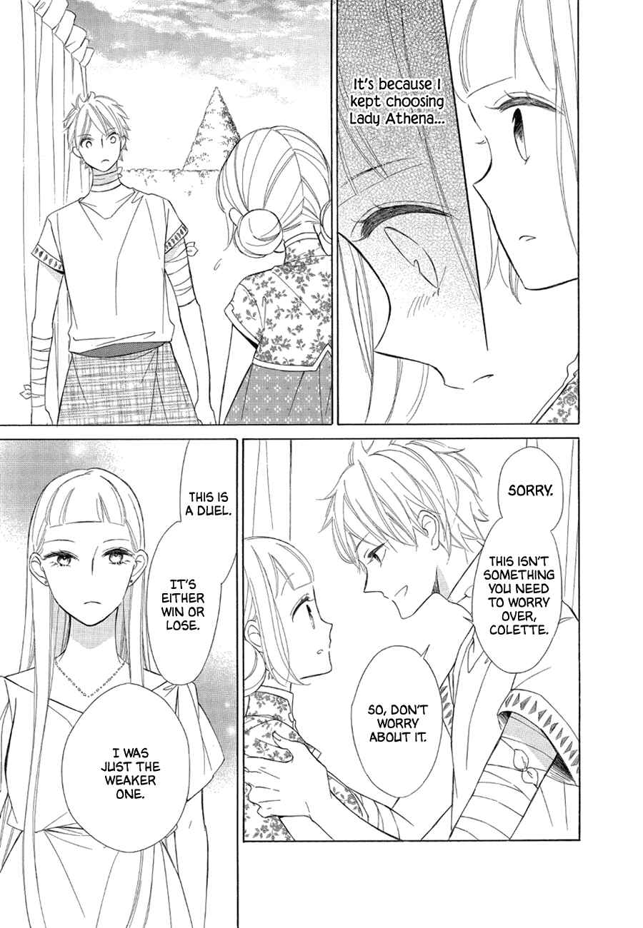 Page 19 Chapter 79 Colette wa Shinu Koto ni Shita