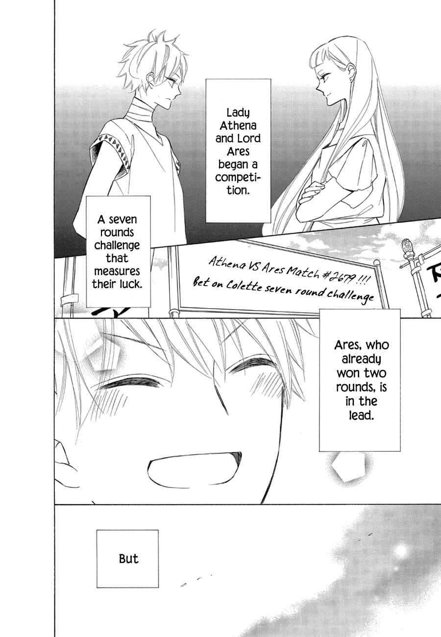 Page 2 Chapter 79 Colette wa Shinu Koto ni Shita