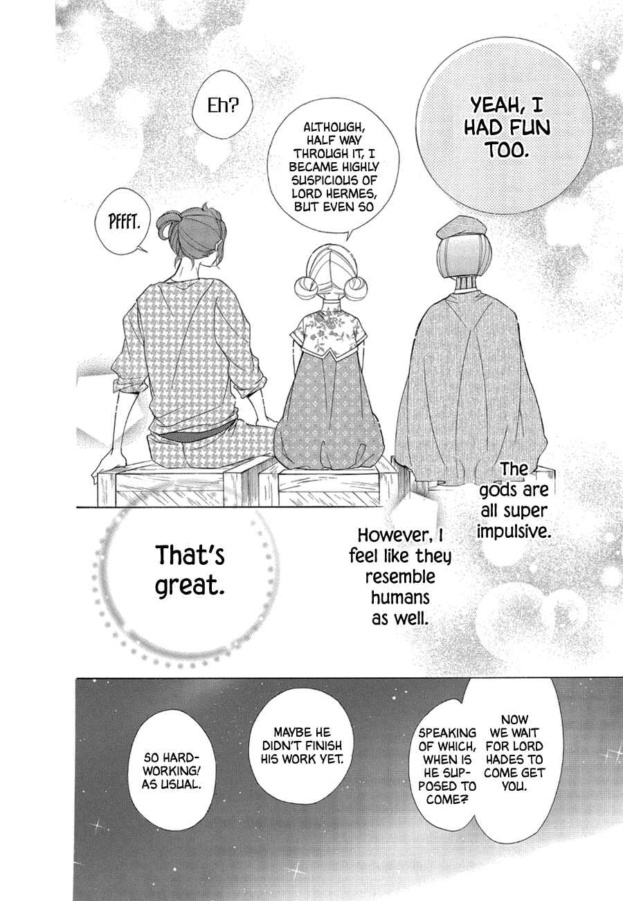 Page 26 Chapter 79 Colette wa Shinu Koto ni Shita