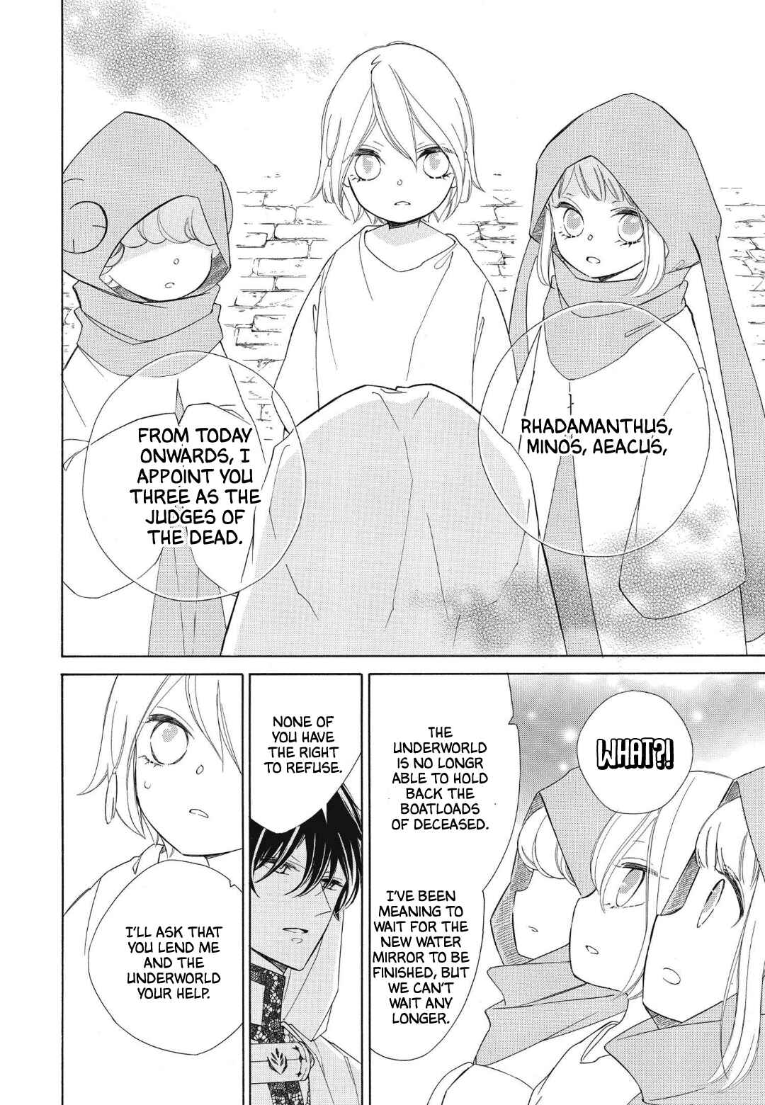 Page 10 Chapter 88 Colette wa Shinu Koto ni Shita