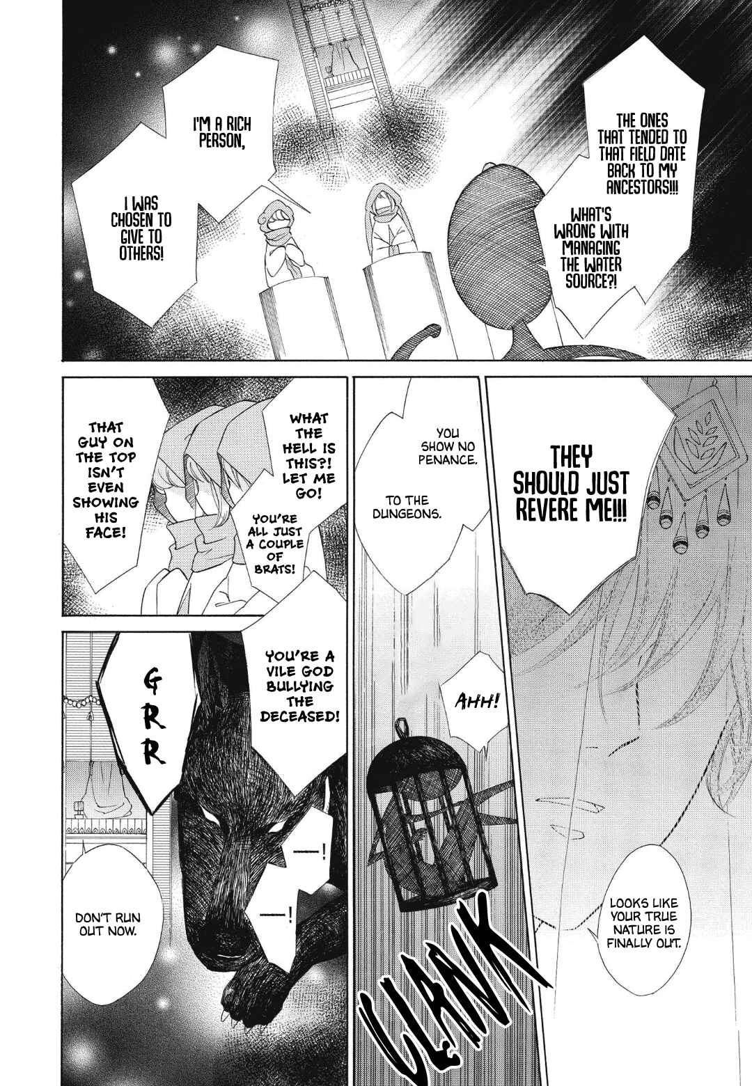 Page 20 Chapter 88 Colette wa Shinu Koto ni Shita