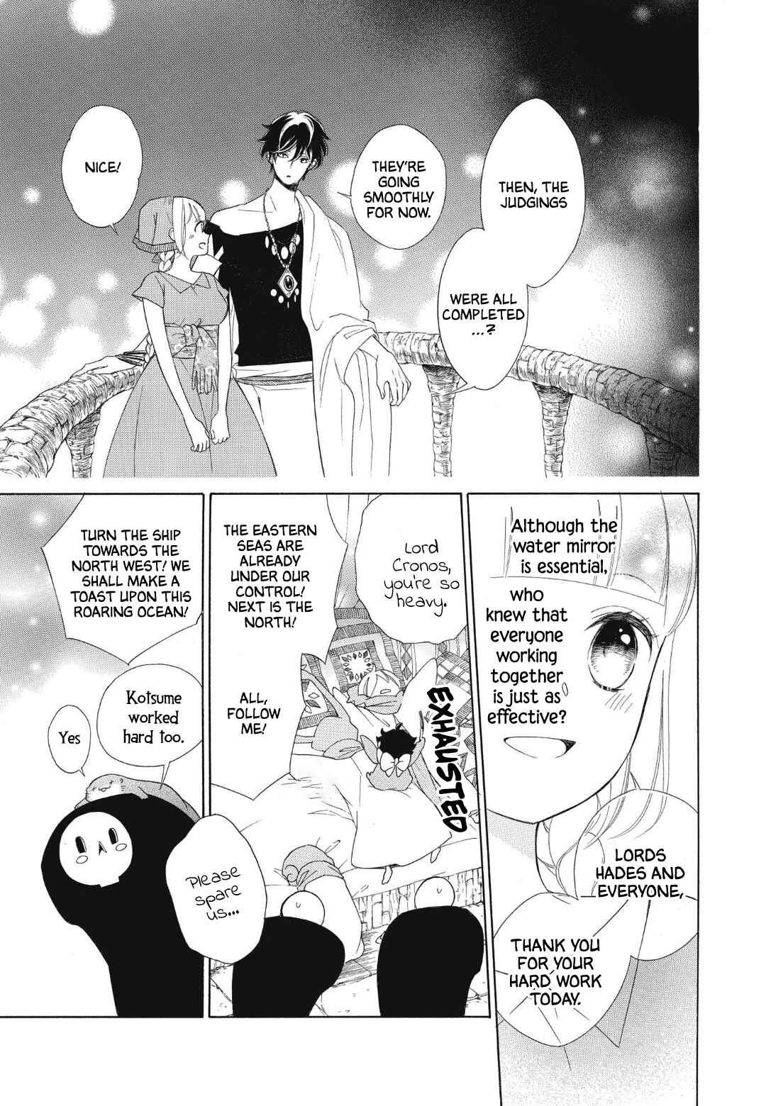 Page 27 Chapter 88 Colette wa Shinu Koto ni Shita
