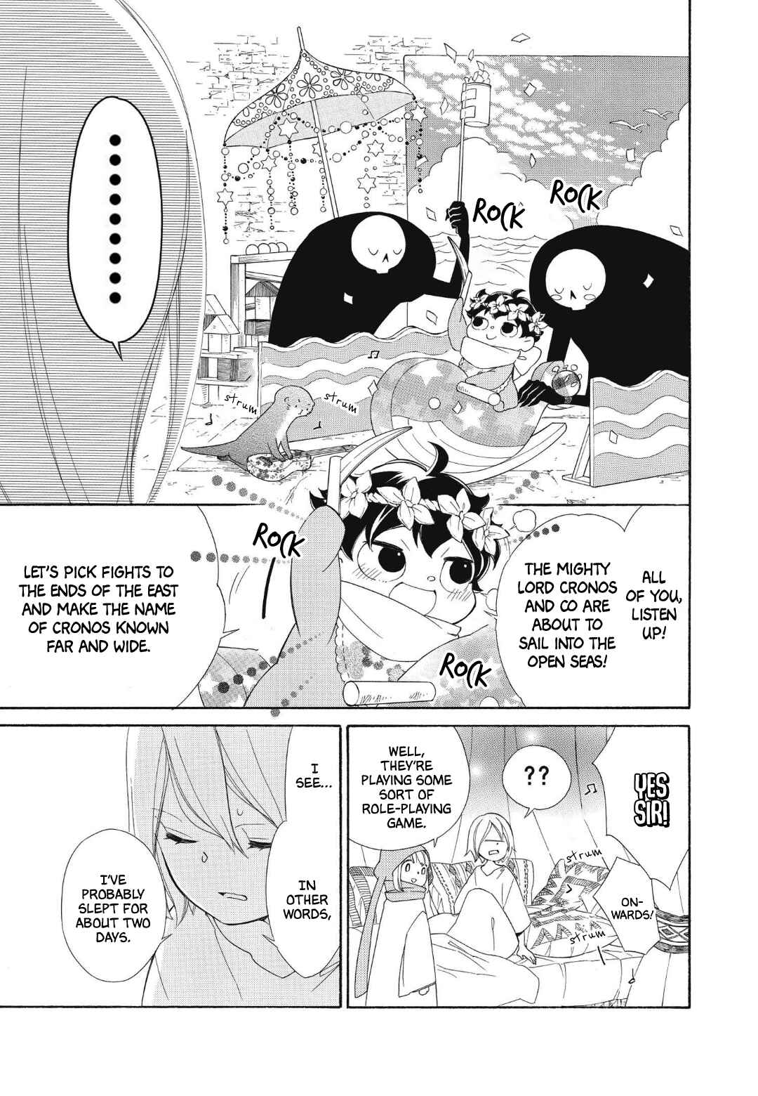 Page 7 Chapter 88 Colette wa Shinu Koto ni Shita