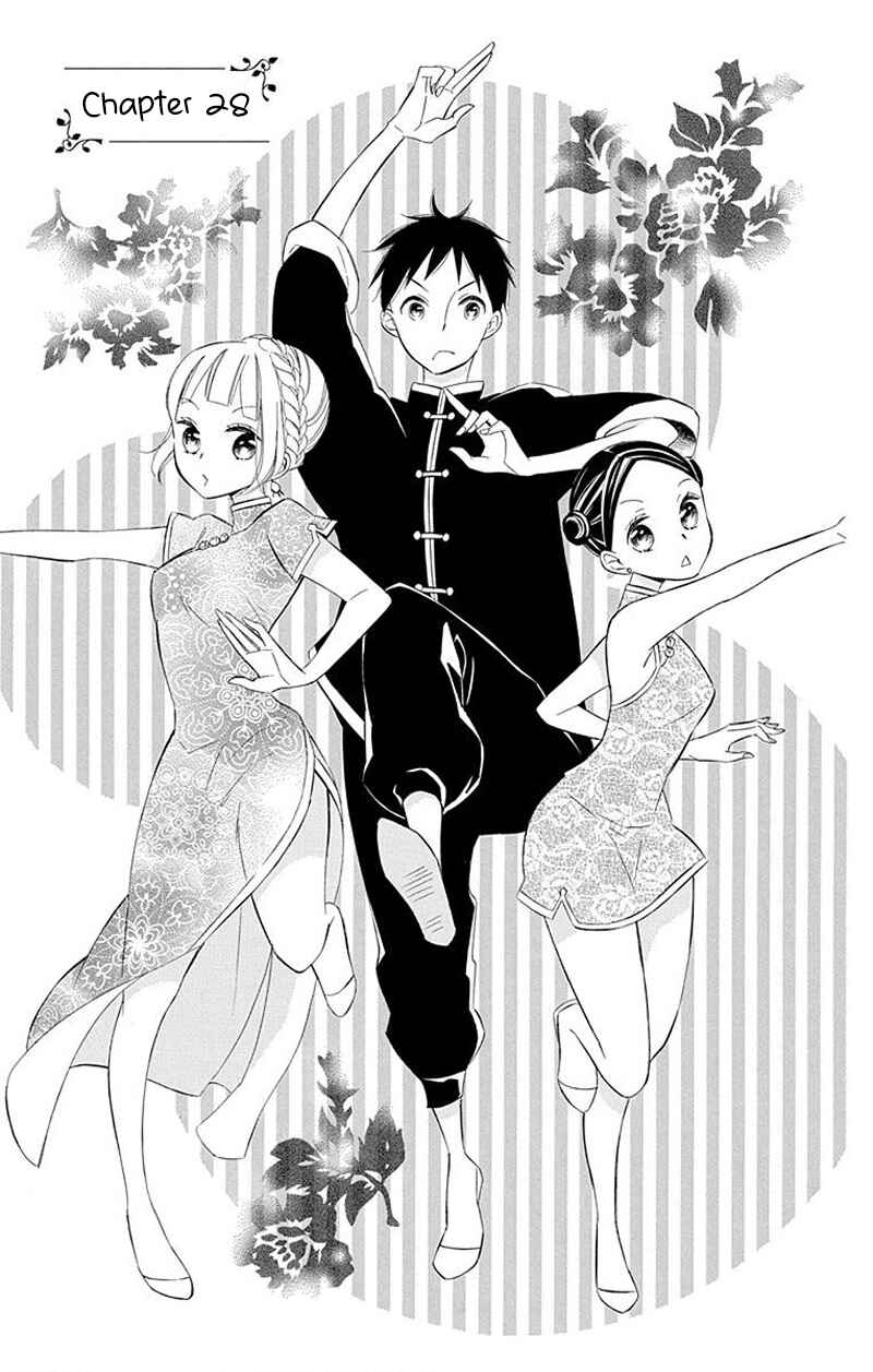 Page 1 Chapter 28 Colette wa Shinu Koto ni Shita