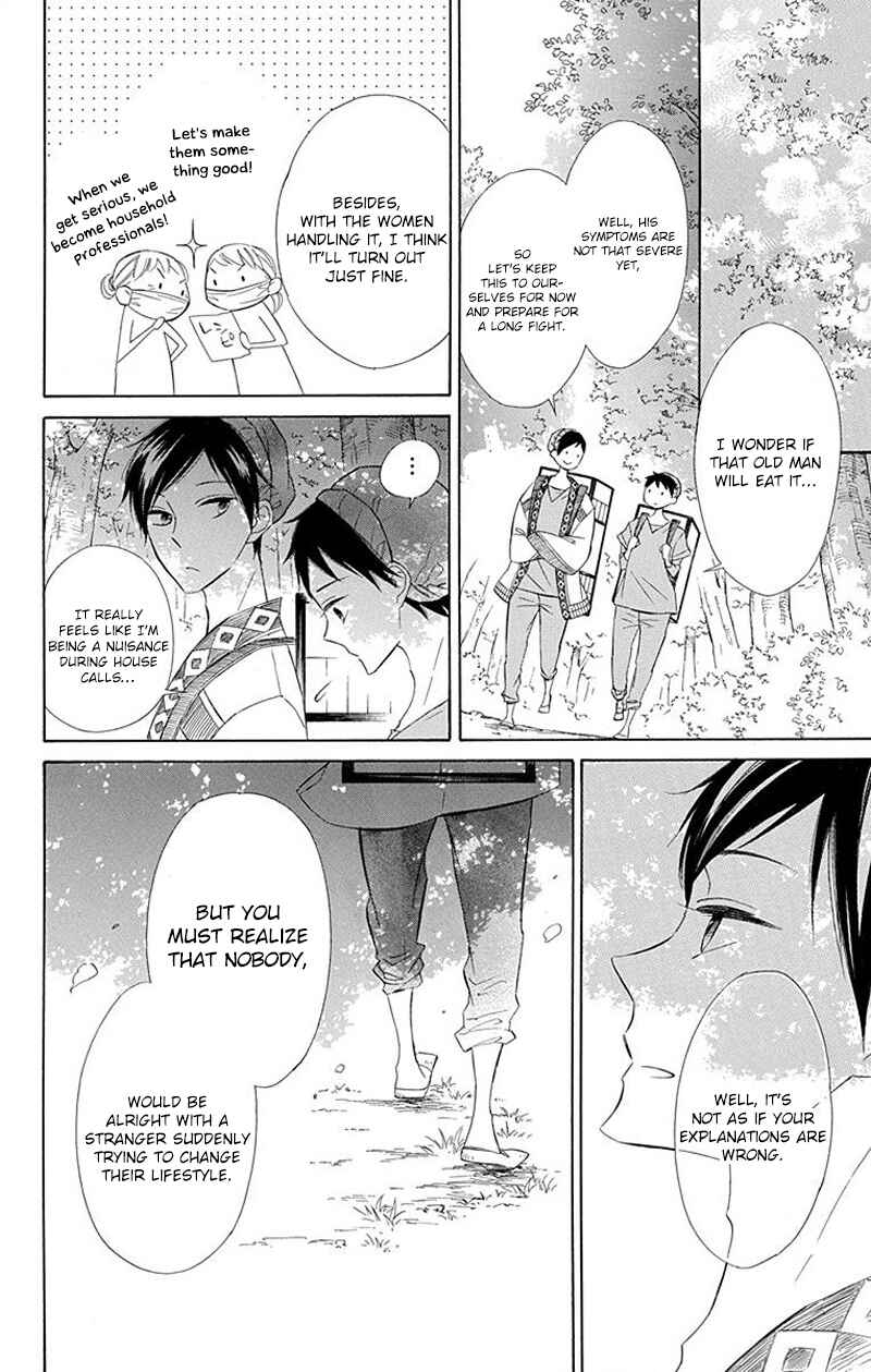 Page 10 Chapter 28 Colette wa Shinu Koto ni Shita