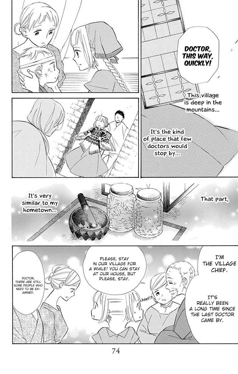 Page 18 Chapter 28 Colette wa Shinu Koto ni Shita