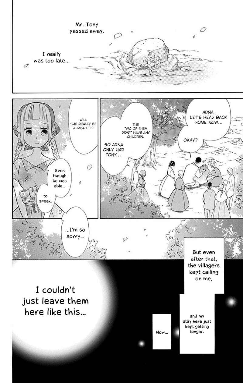 Page 20 Chapter 28 Colette wa Shinu Koto ni Shita