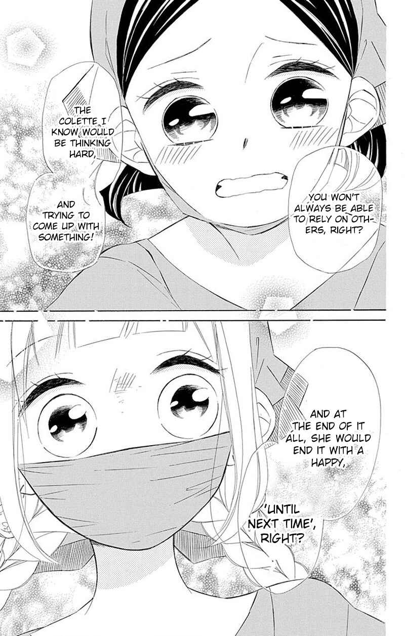 Page 23 Chapter 28 Colette wa Shinu Koto ni Shita