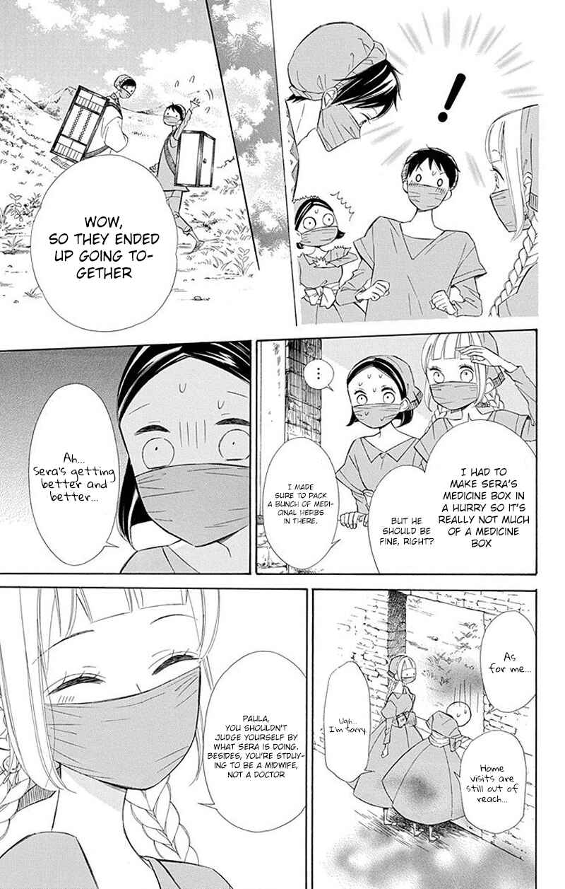 Page 3 Chapter 28 Colette wa Shinu Koto ni Shita