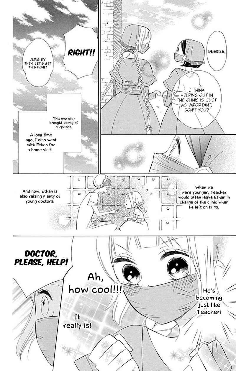 Page 4 Chapter 28 Colette wa Shinu Koto ni Shita