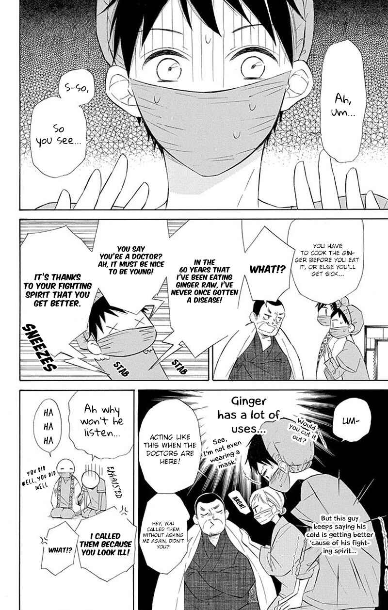Page 8 Chapter 28 Colette wa Shinu Koto ni Shita