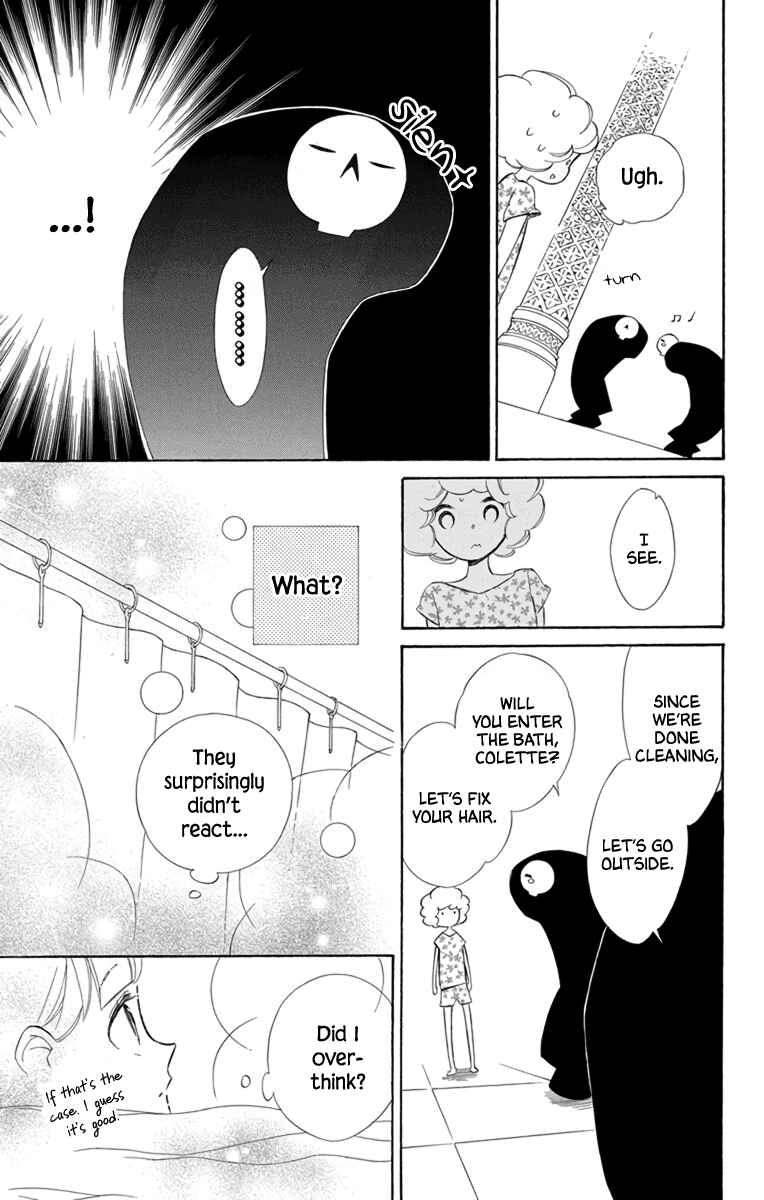Page 15 Chapter 74 Colette wa Shinu Koto ni Shita