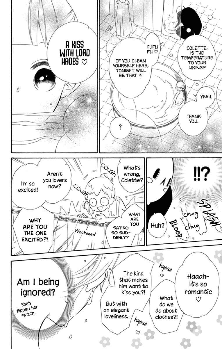 Page 16 Chapter 74 Colette wa Shinu Koto ni Shita