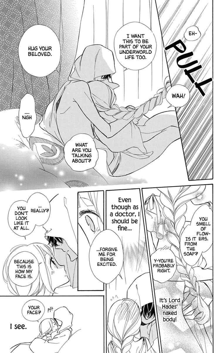 Page 21 Chapter 74 Colette wa Shinu Koto ni Shita