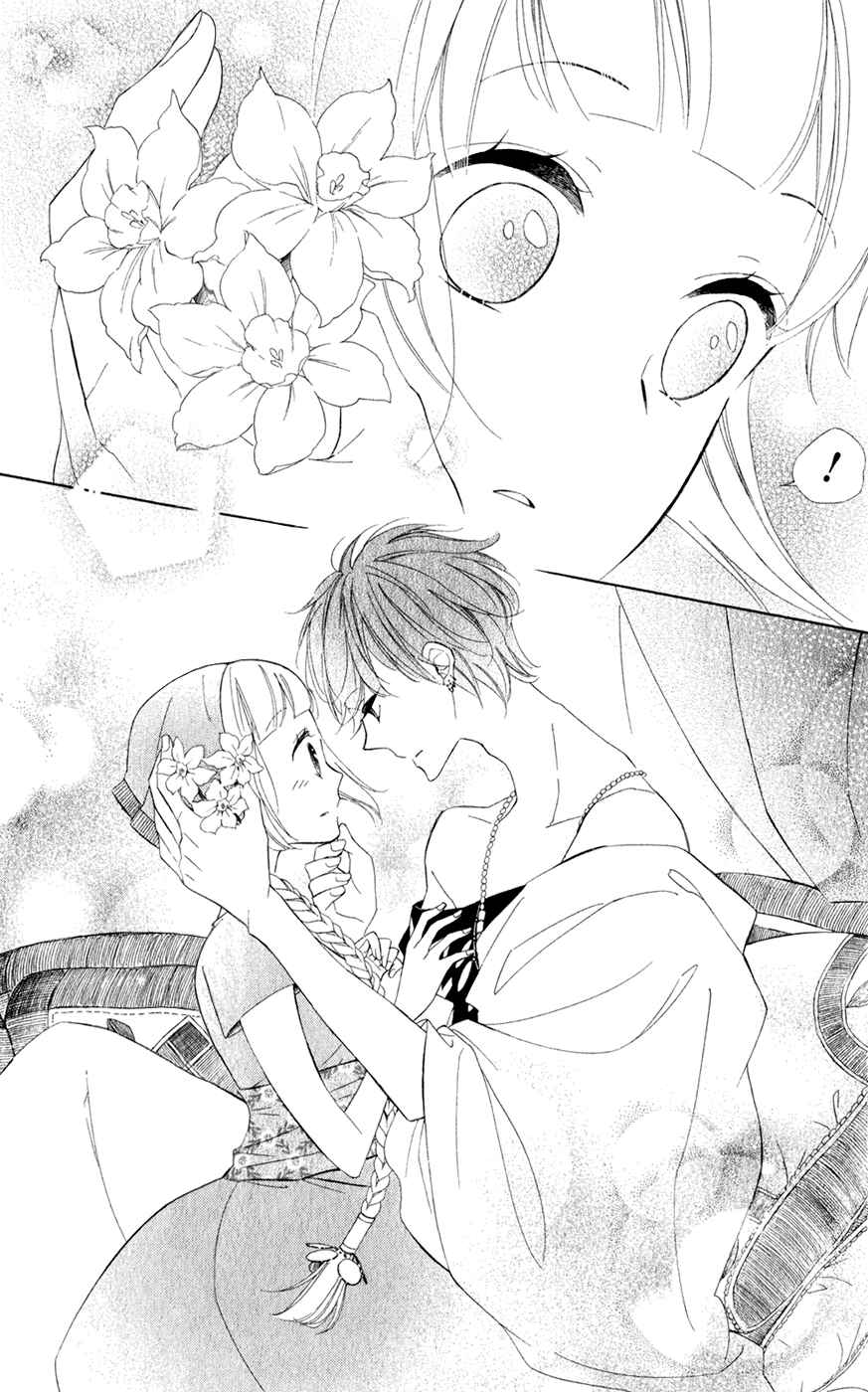 Page 14 Chapter 20 Colette wa Shinu Koto ni Shita