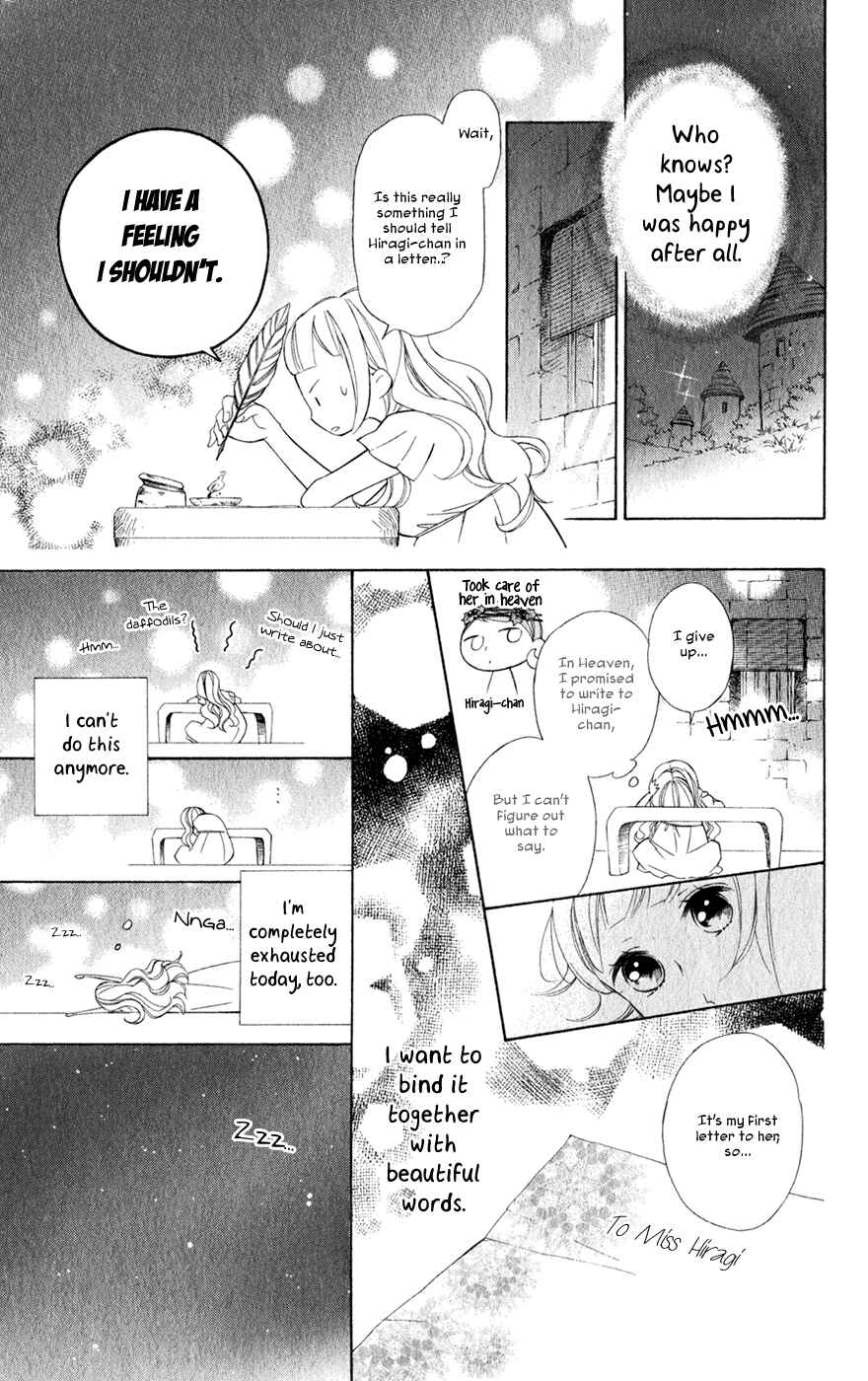 Page 16 Chapter 20 Colette wa Shinu Koto ni Shita