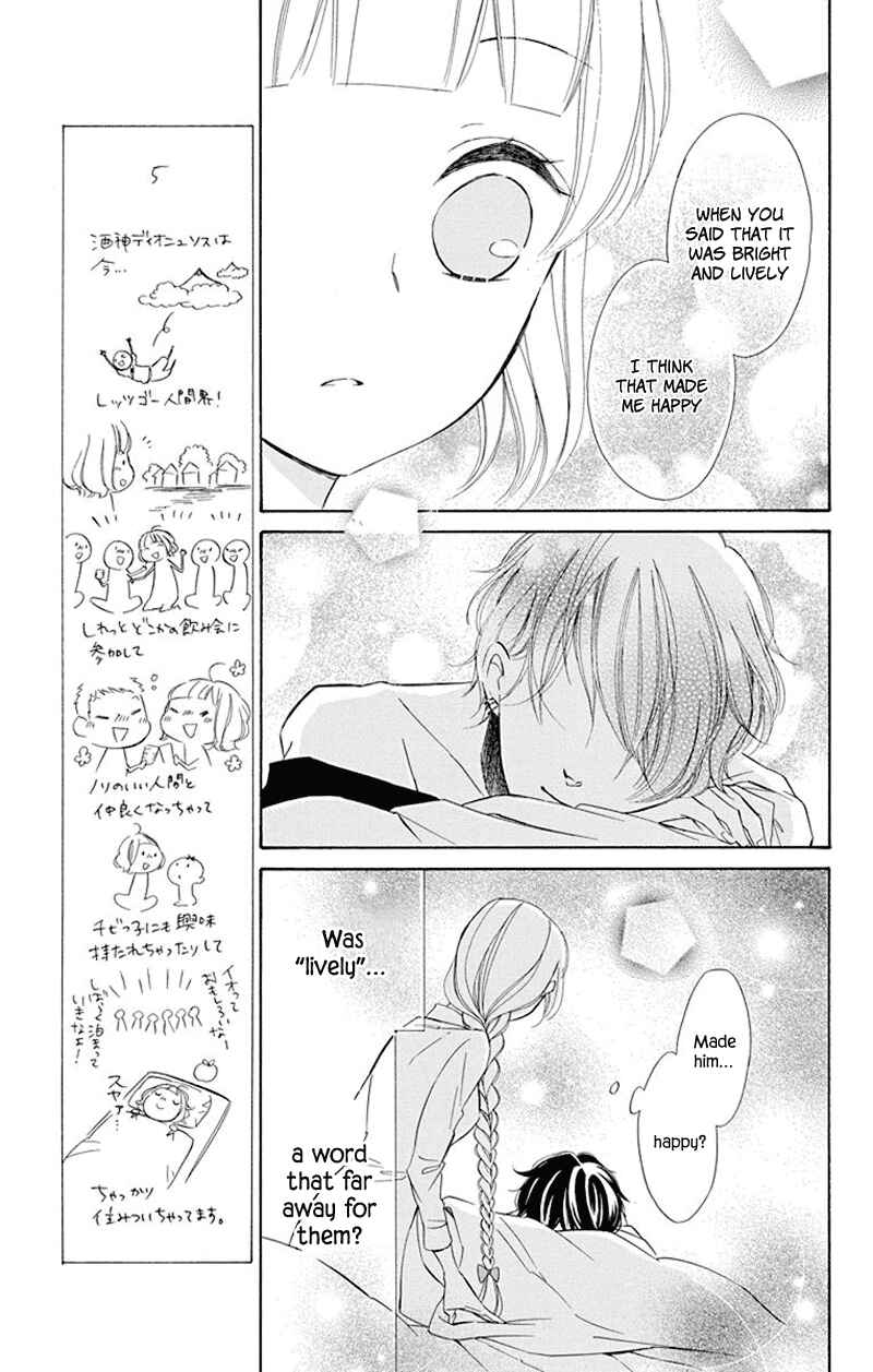 Page 10 Chapter 37 Colette wa Shinu Koto ni Shita