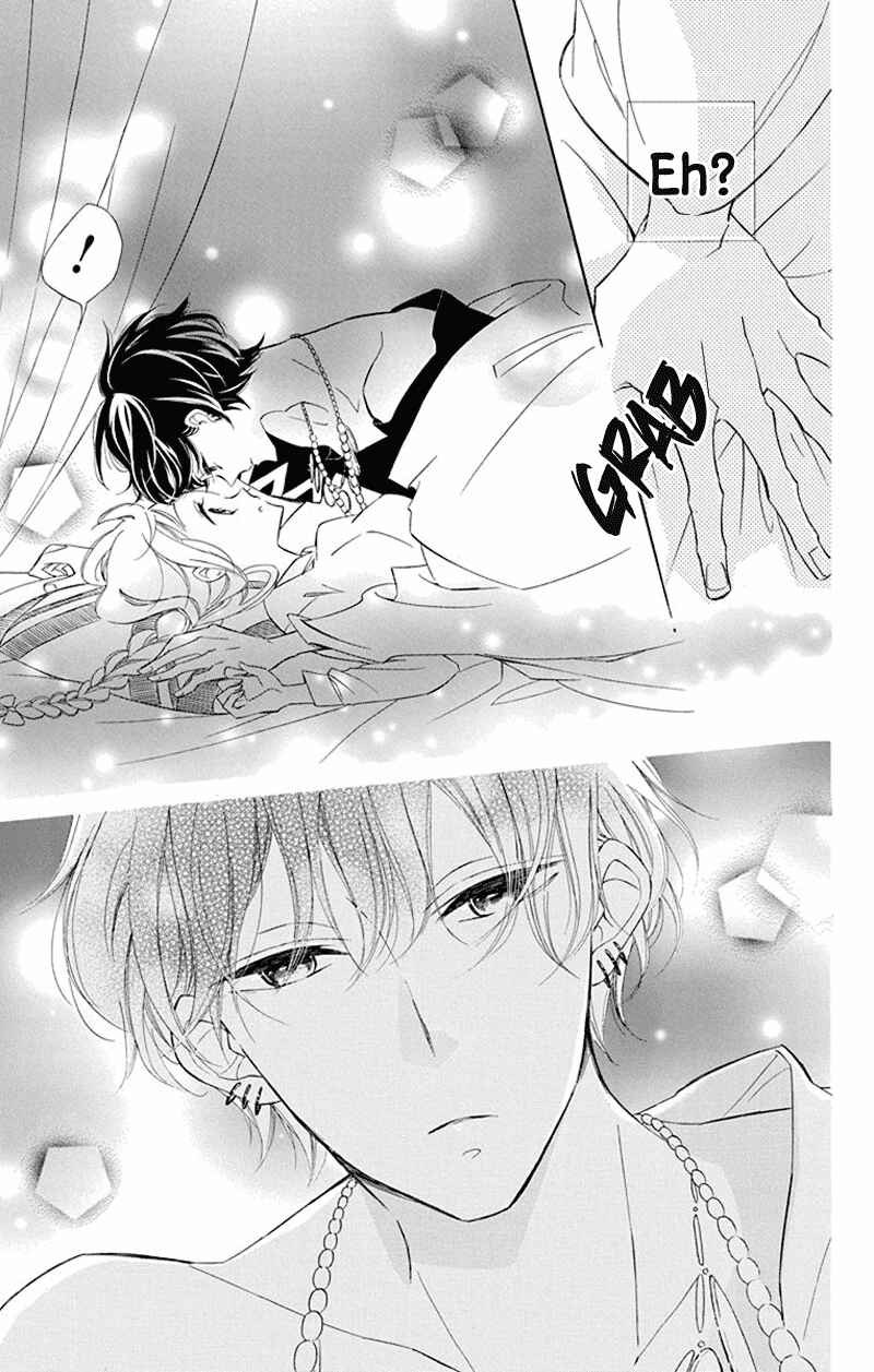 Page 14 Chapter 37 Colette wa Shinu Koto ni Shita