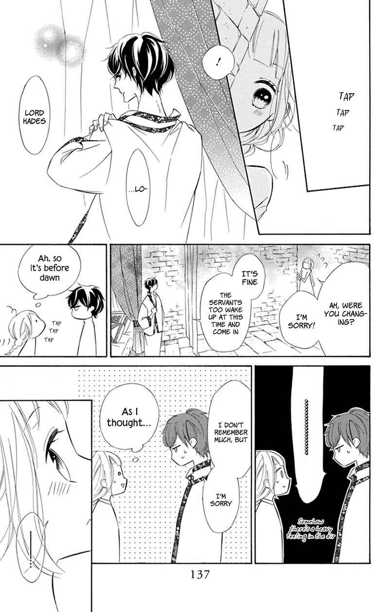 Page 23 Chapter 37 Colette wa Shinu Koto ni Shita