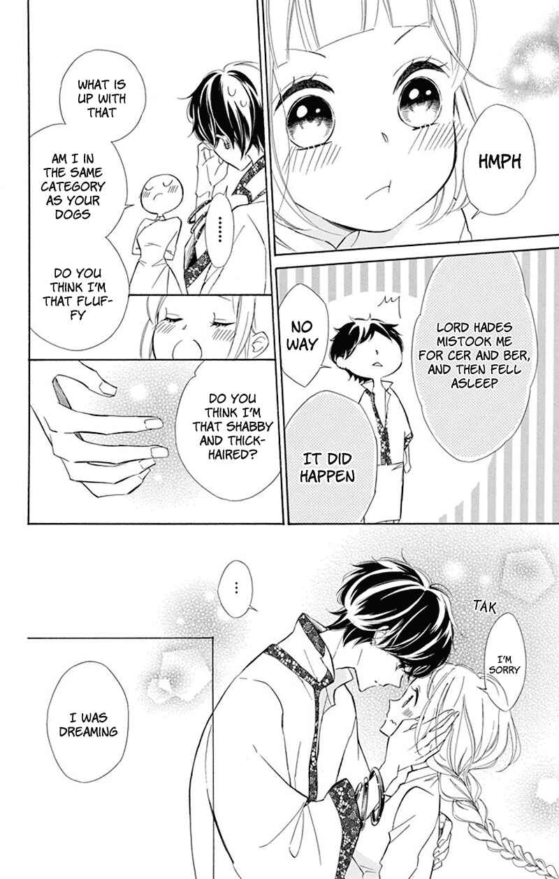 Page 24 Chapter 37 Colette wa Shinu Koto ni Shita