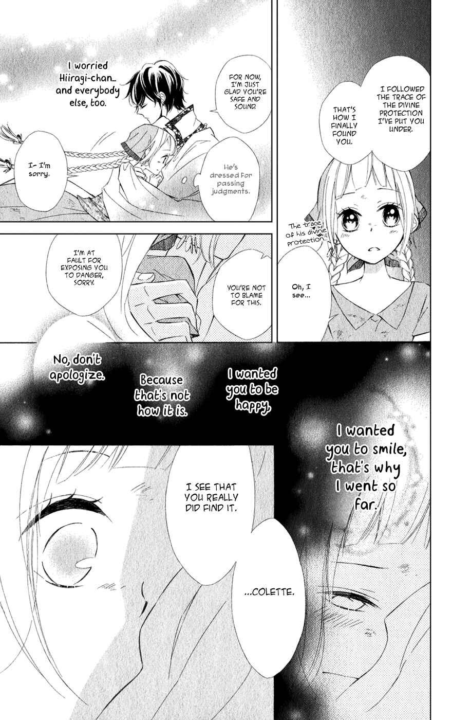 Page 13 Chapter 18 Colette wa Shinu Koto ni Shita