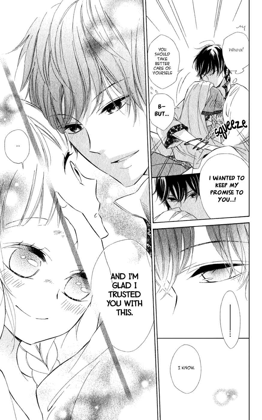 Page 15 Chapter 18 Colette wa Shinu Koto ni Shita