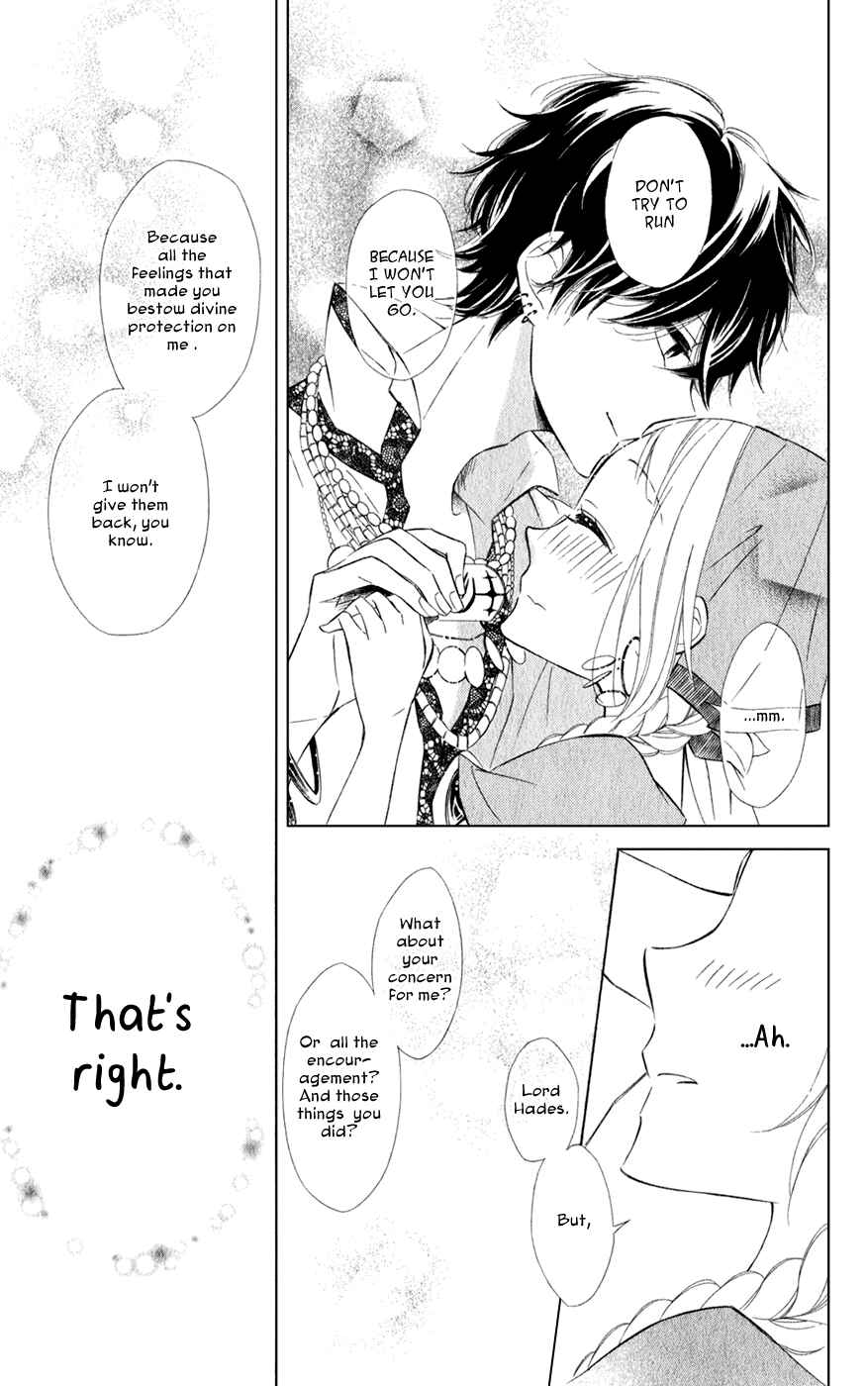 Page 21 Chapter 18 Colette wa Shinu Koto ni Shita
