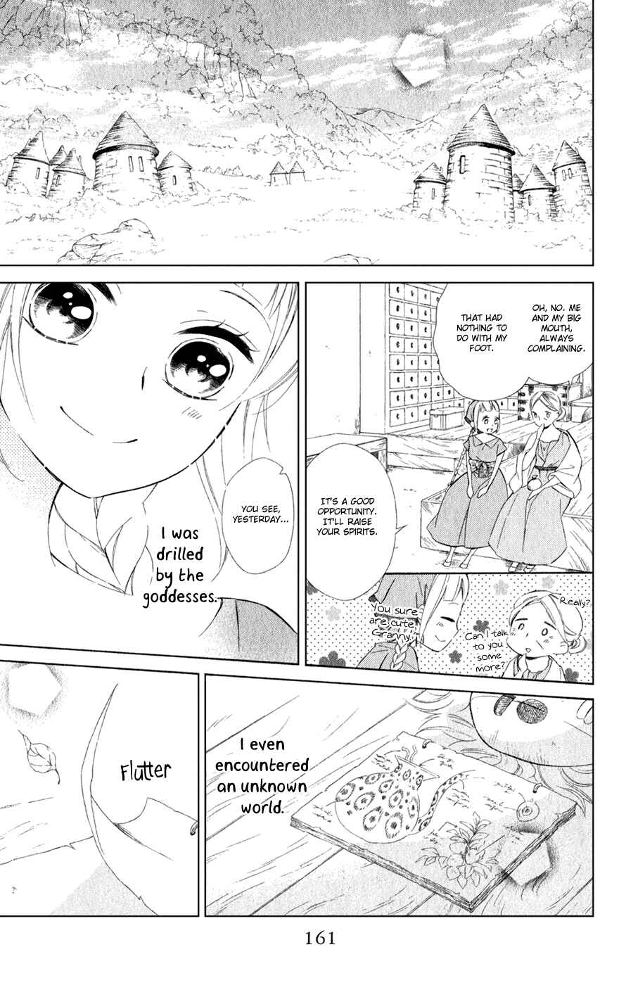 Page 28 Chapter 18 Colette wa Shinu Koto ni Shita