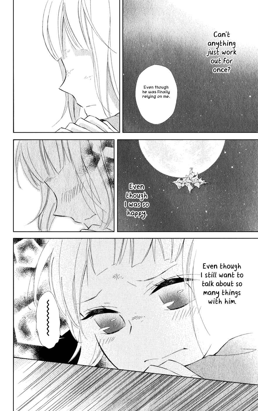 Page 8 Chapter 18 Colette wa Shinu Koto ni Shita
