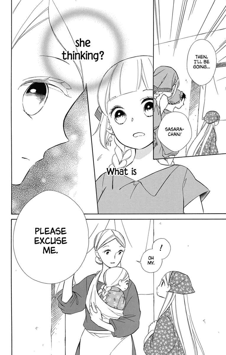 Page 18 Chapter 71 Colette wa Shinu Koto ni Shita