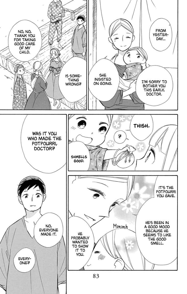 Page 19 Chapter 71 Colette wa Shinu Koto ni Shita