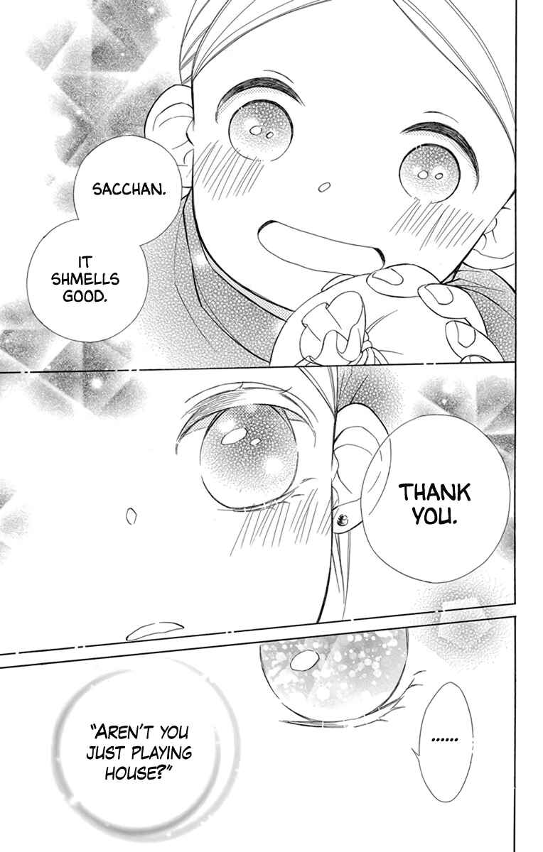 Page 21 Chapter 71 Colette wa Shinu Koto ni Shita