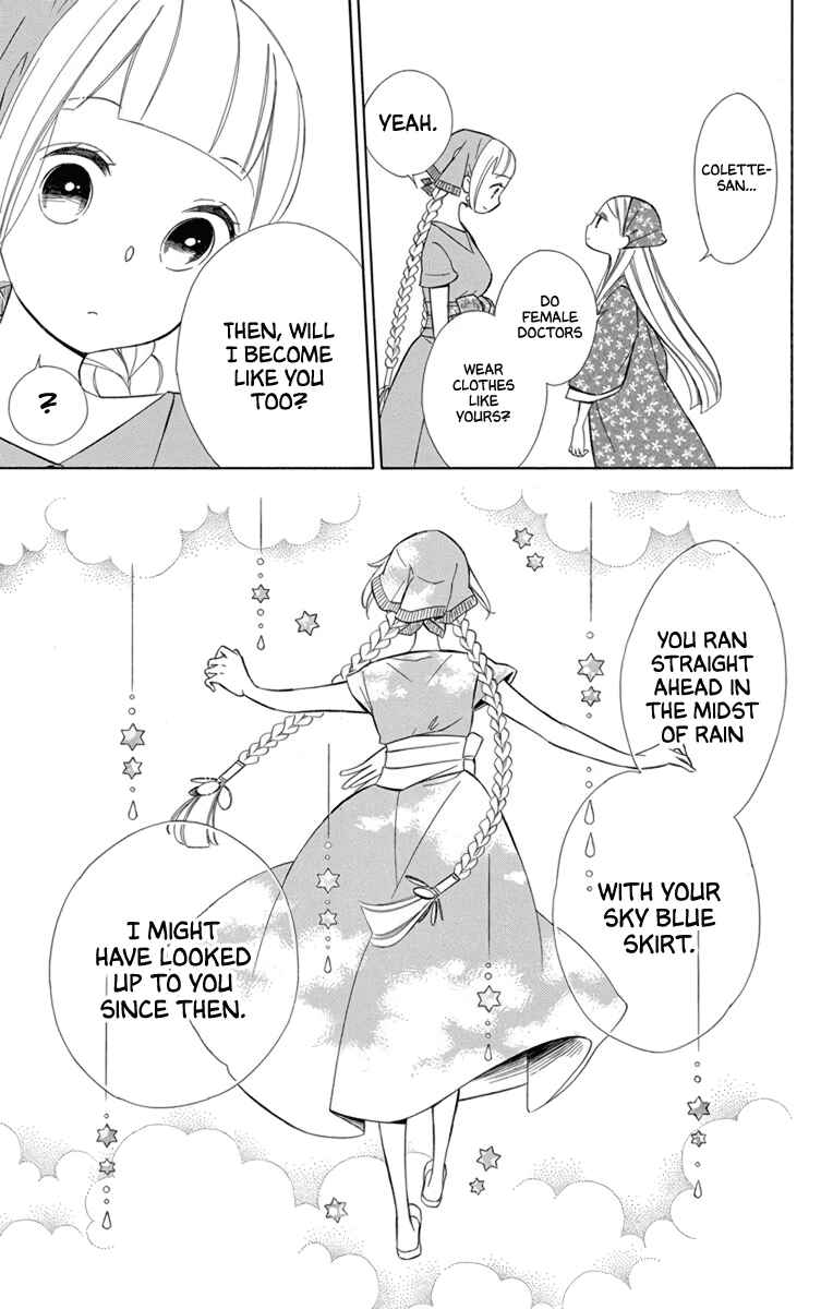 Page 29 Chapter 71 Colette wa Shinu Koto ni Shita