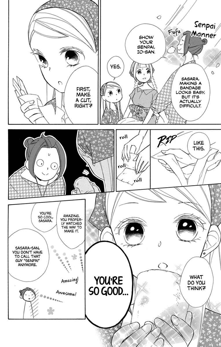 Page 4 Chapter 71 Colette wa Shinu Koto ni Shita