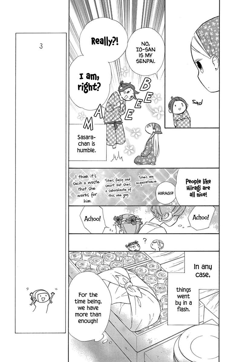 Page 5 Chapter 71 Colette wa Shinu Koto ni Shita