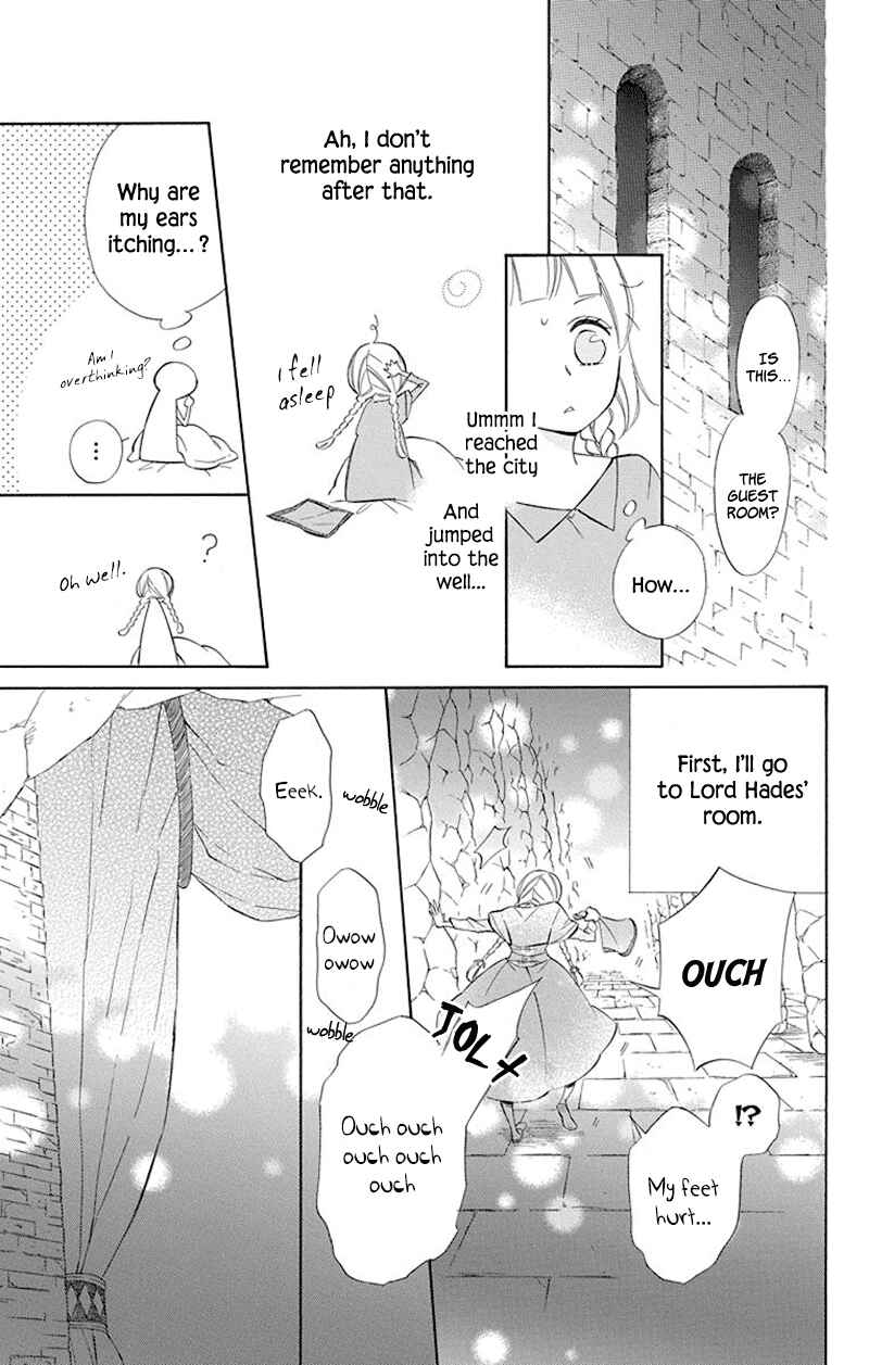 Page 3 Chapter 36 Colette wa Shinu Koto ni Shita