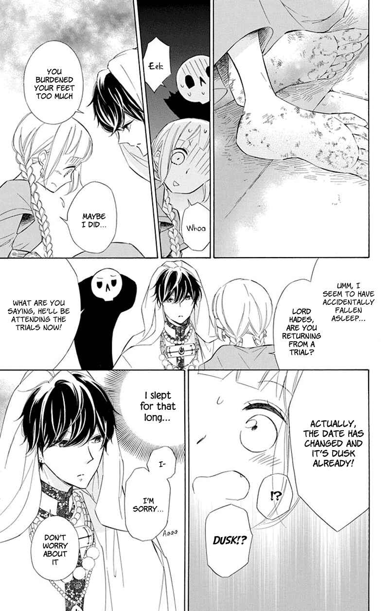 Page 5 Chapter 36 Colette wa Shinu Koto ni Shita