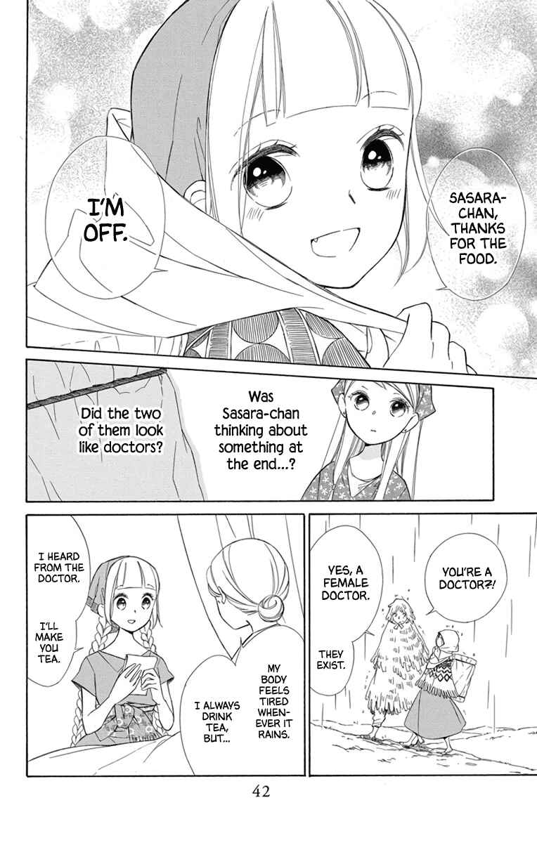 Page 10 Chapter 70 Colette wa Shinu Koto ni Shita